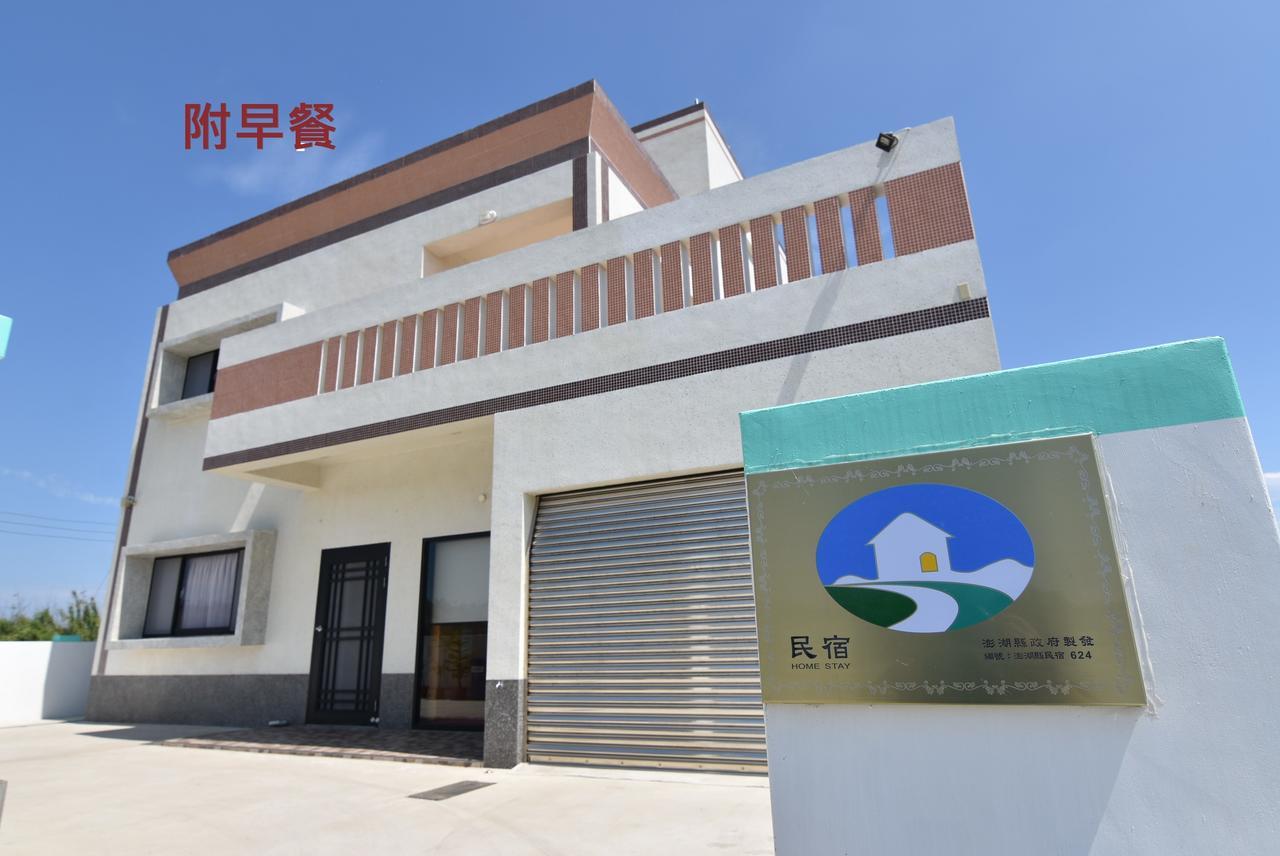 Homelike Homestay Huxi Exterior foto